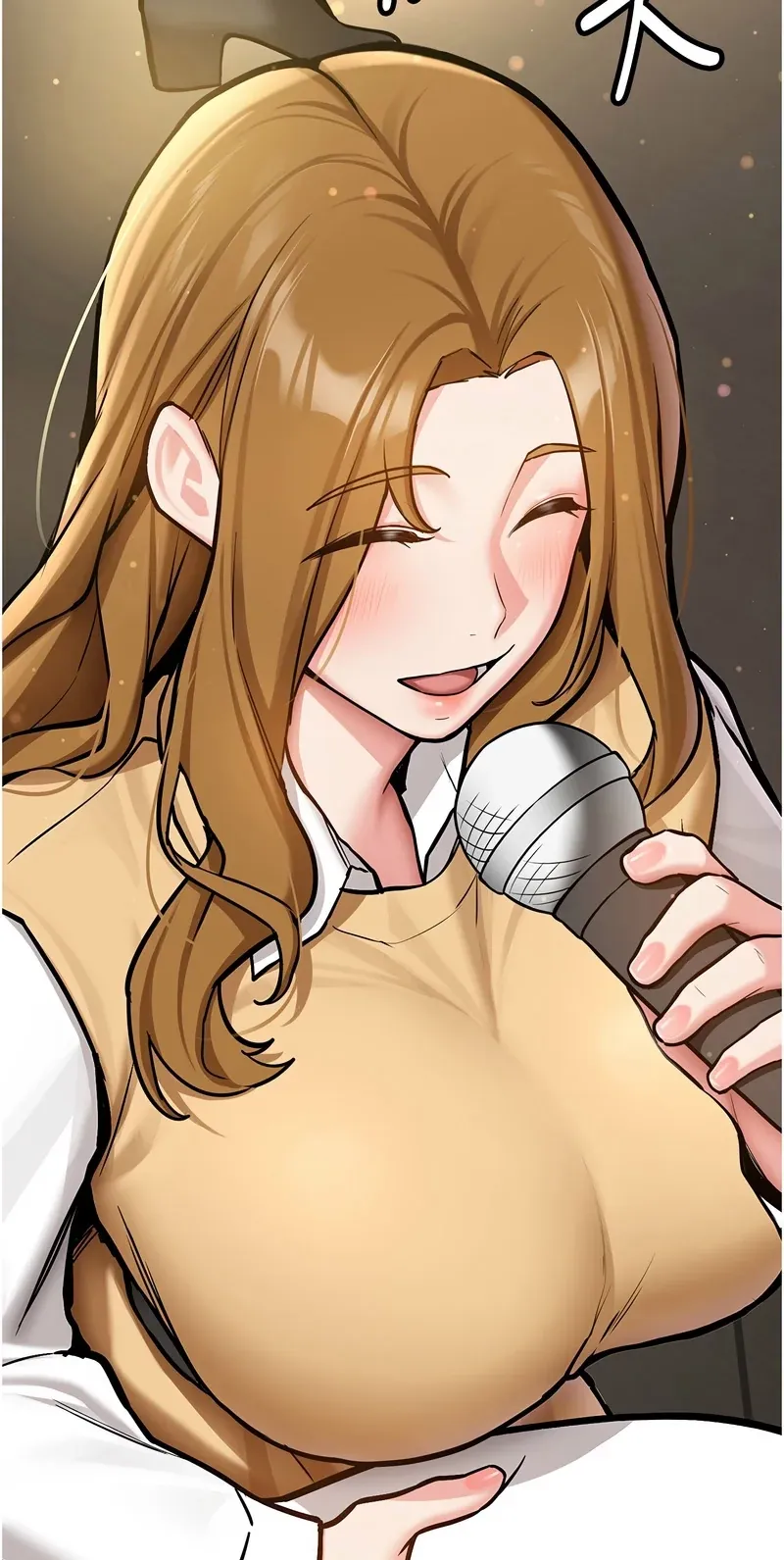 新生老司机