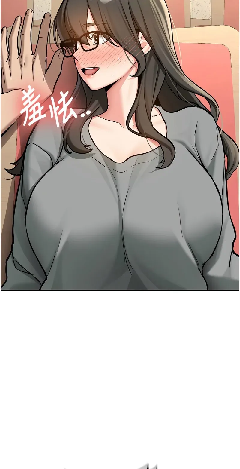 新生老司机