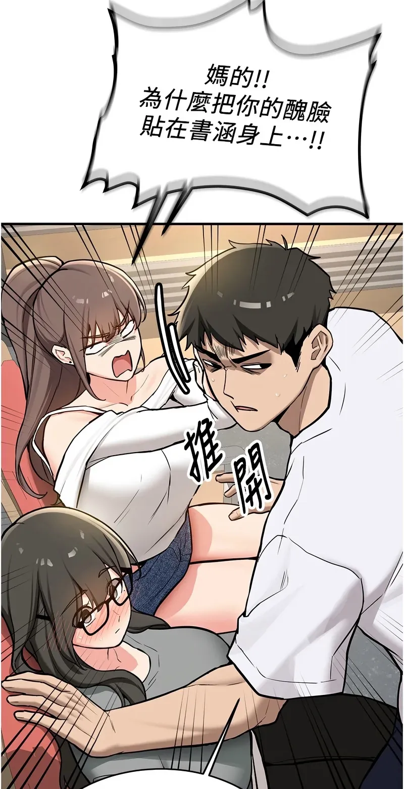 新生老司机