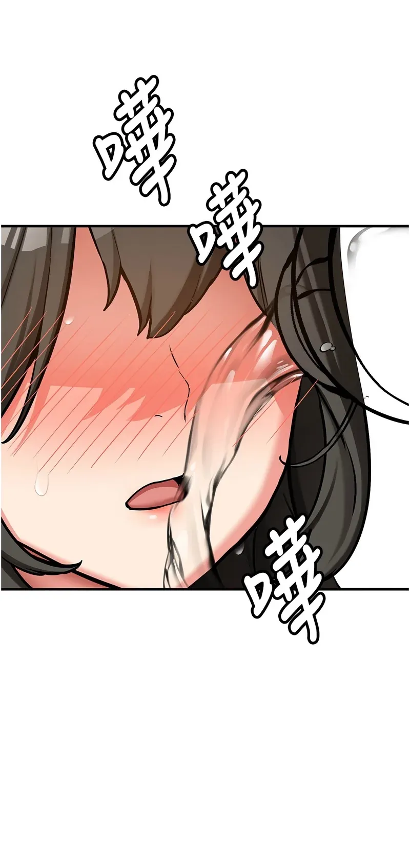 新生老司机