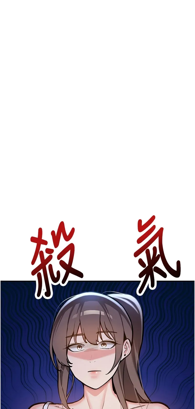 新生老司机