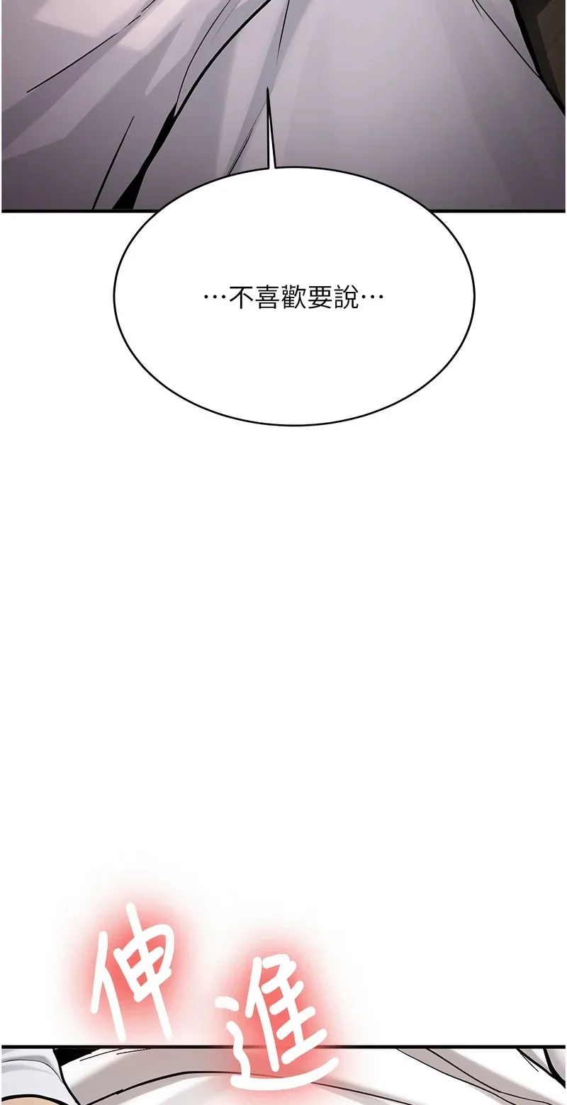新生老司机
