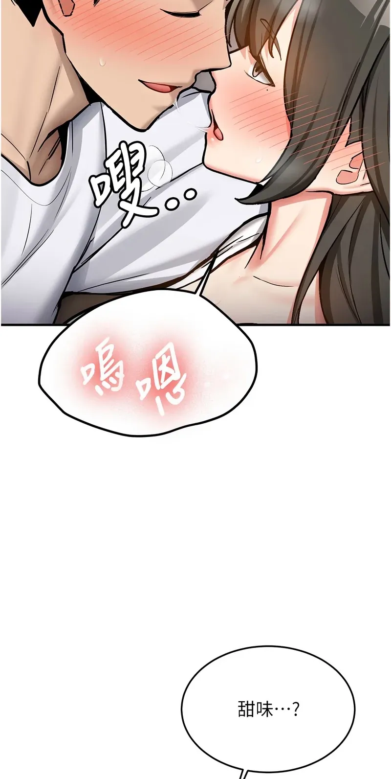 新生老司机