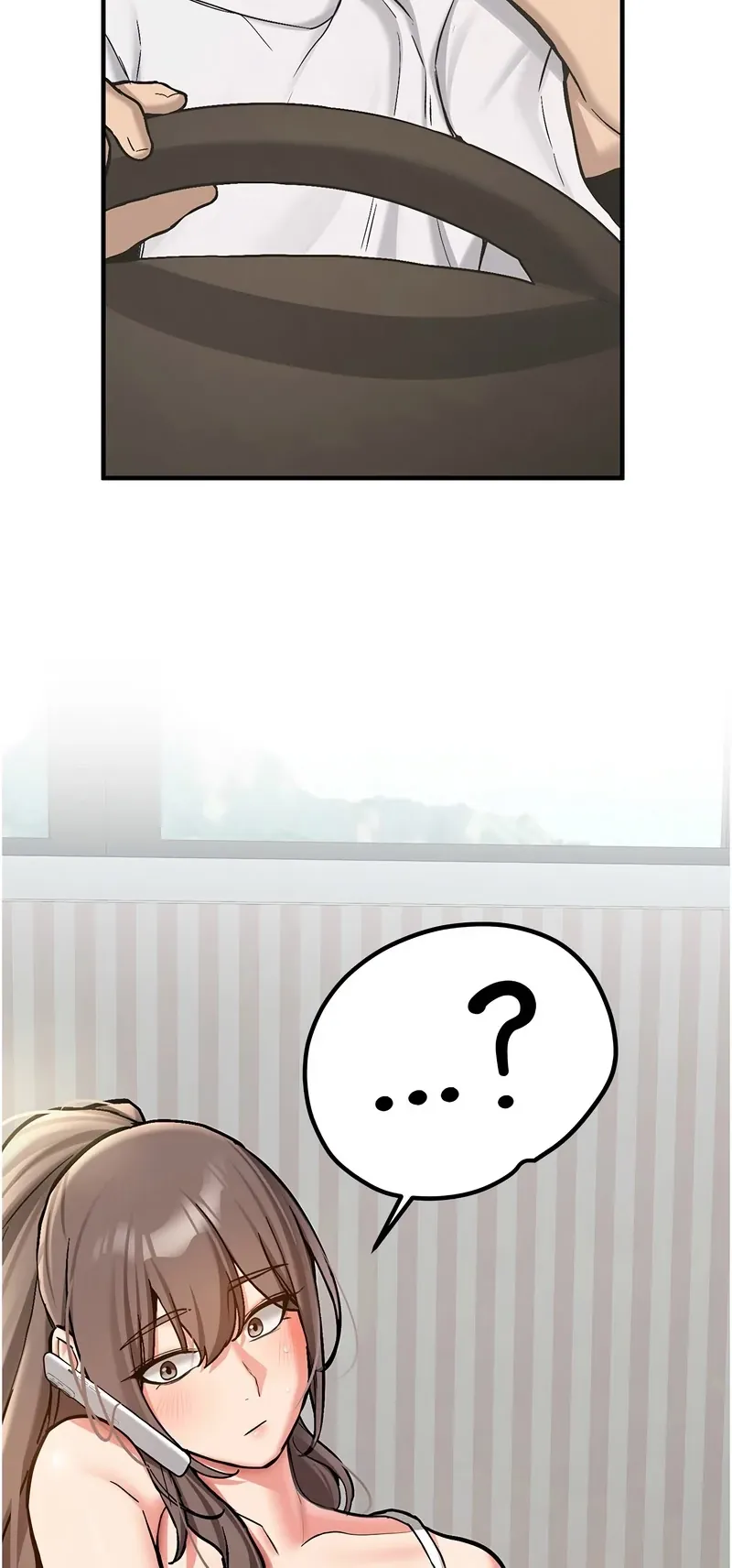 新生老司机