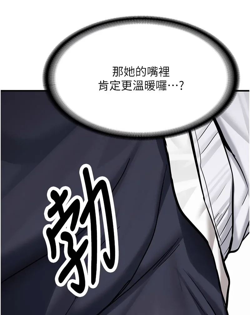 新生老司机