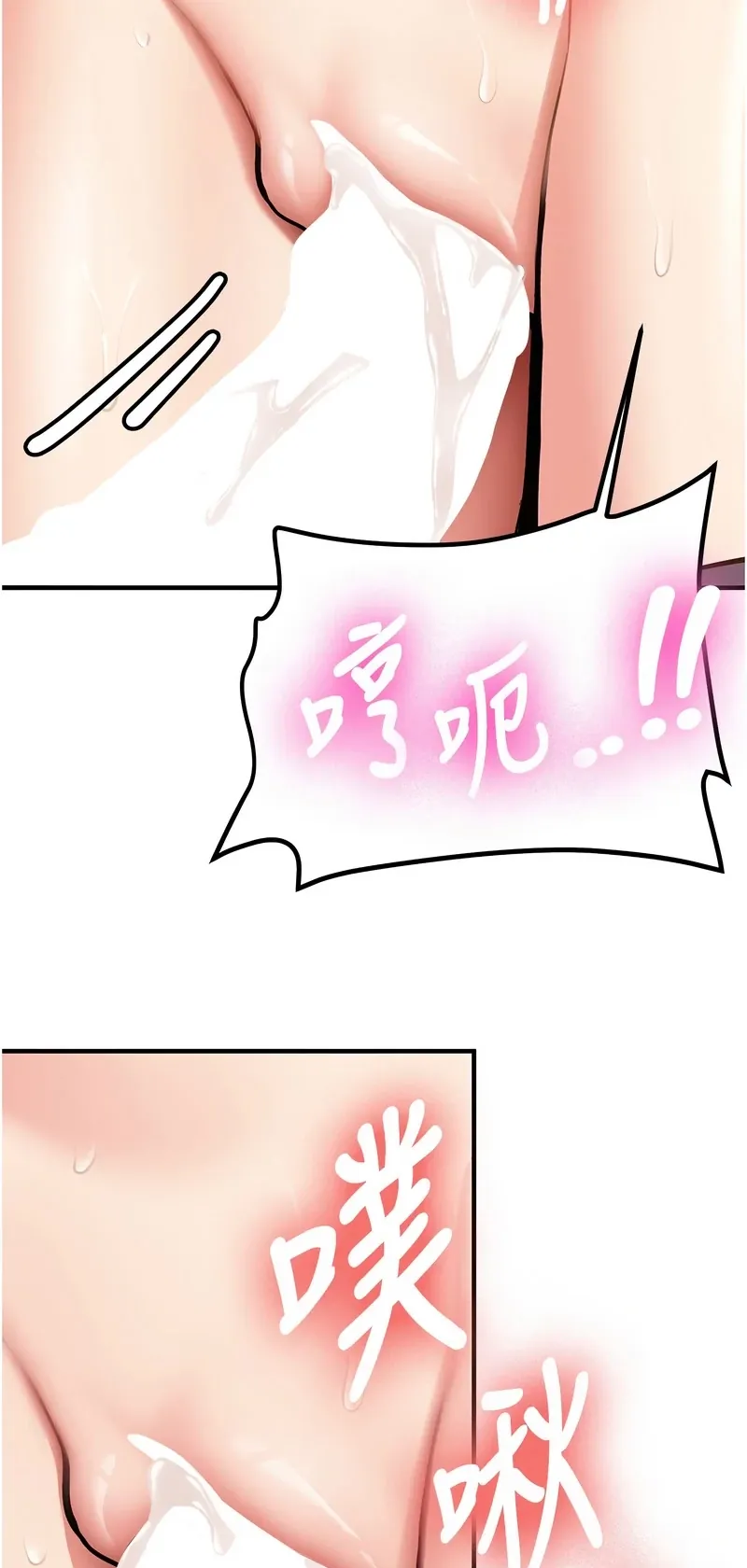 新生老司机