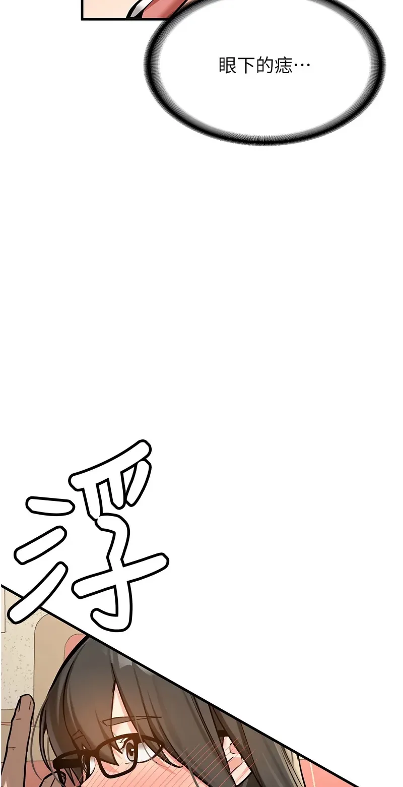 新生老司机