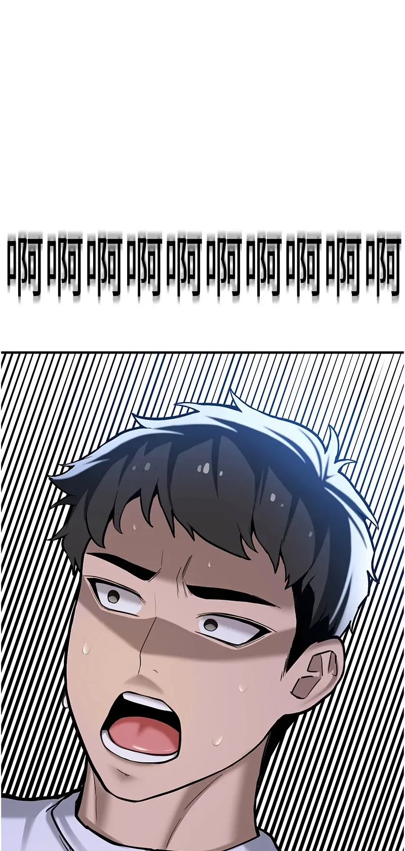 新生老司机