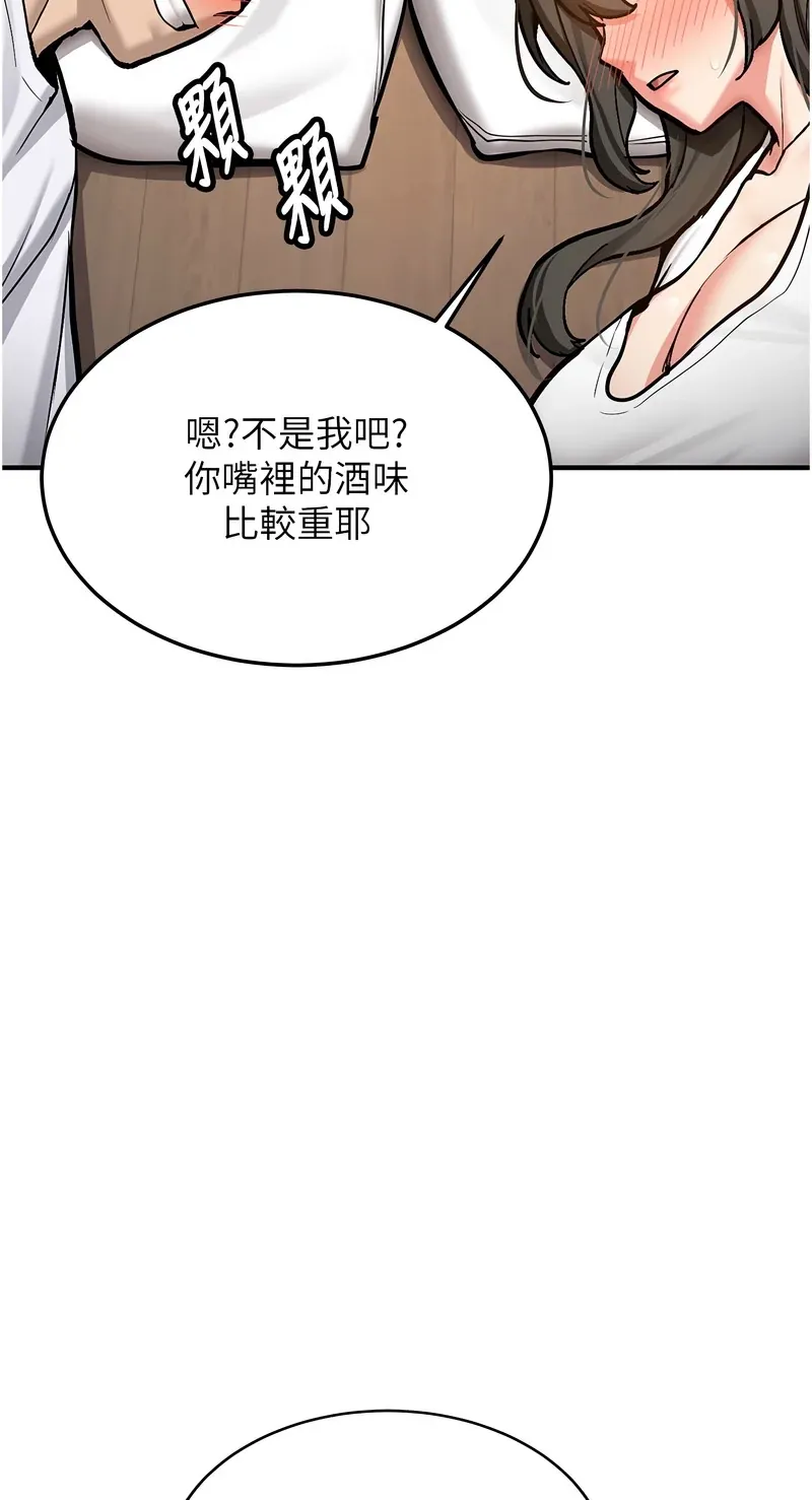 新生老司机