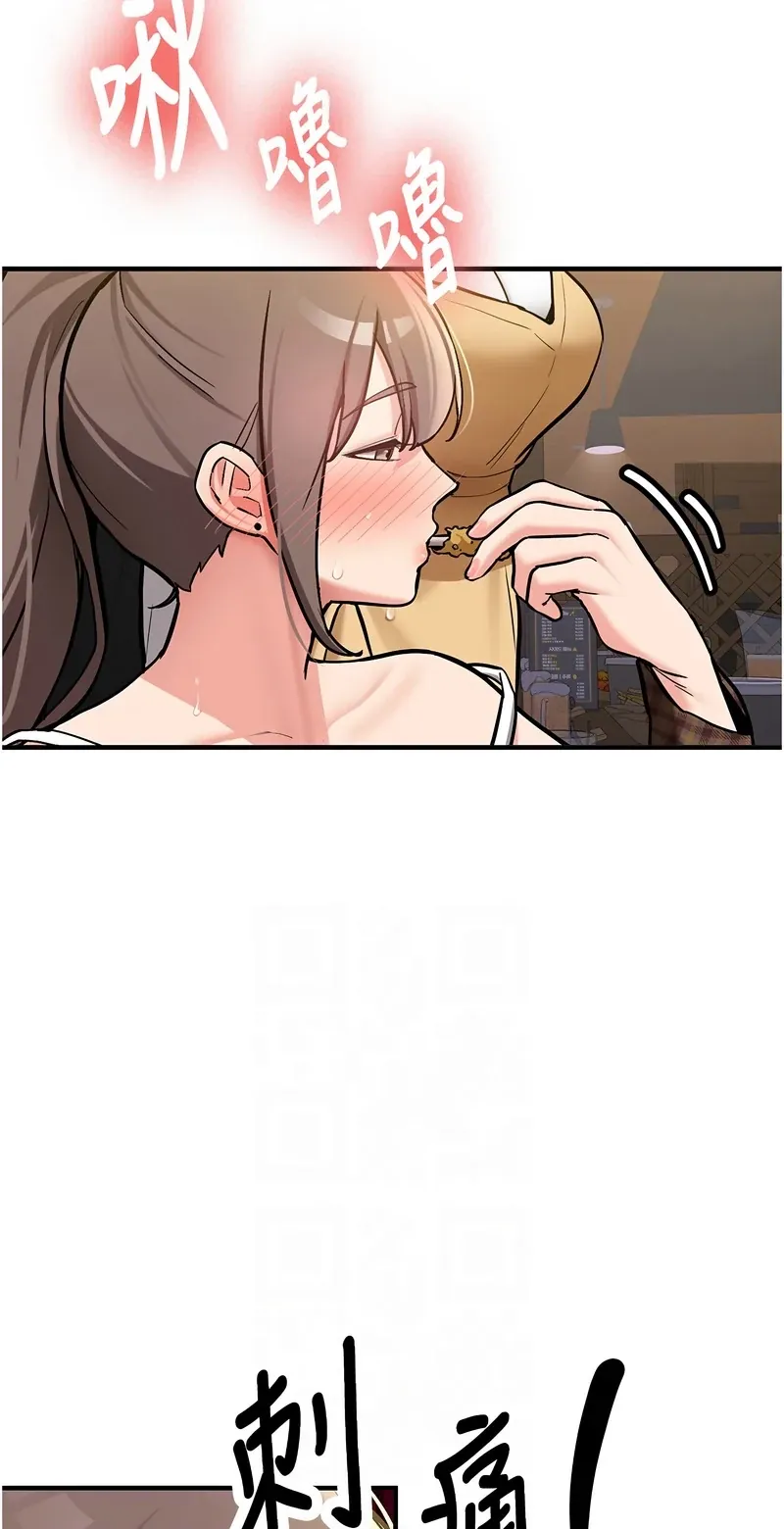 新生老司机