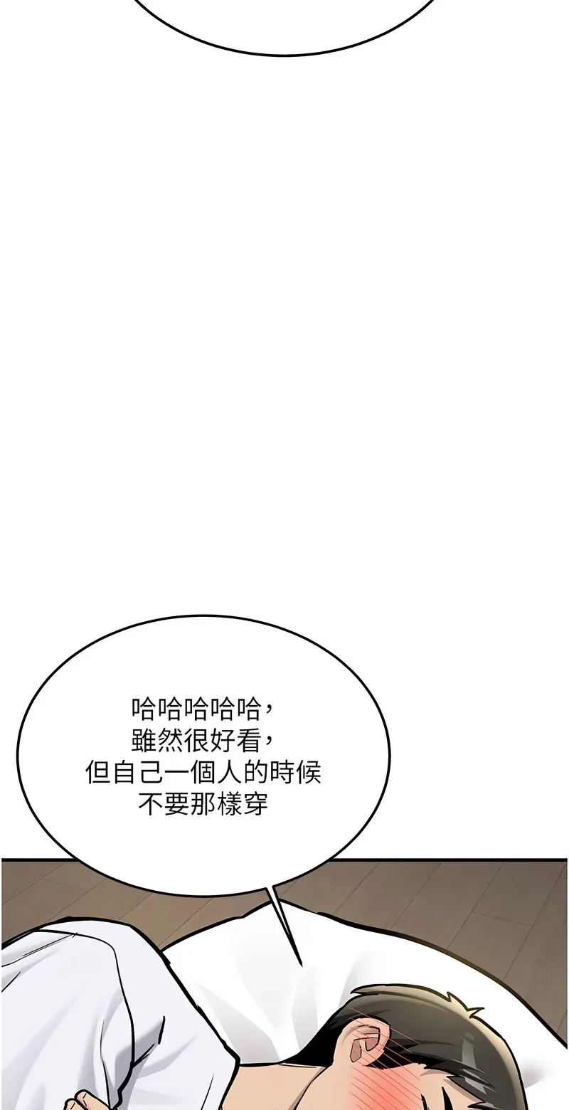 新生老司机