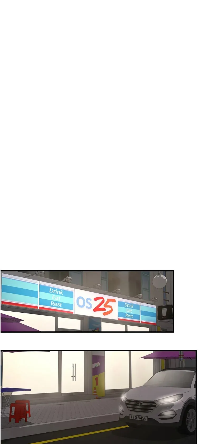 新生老司机