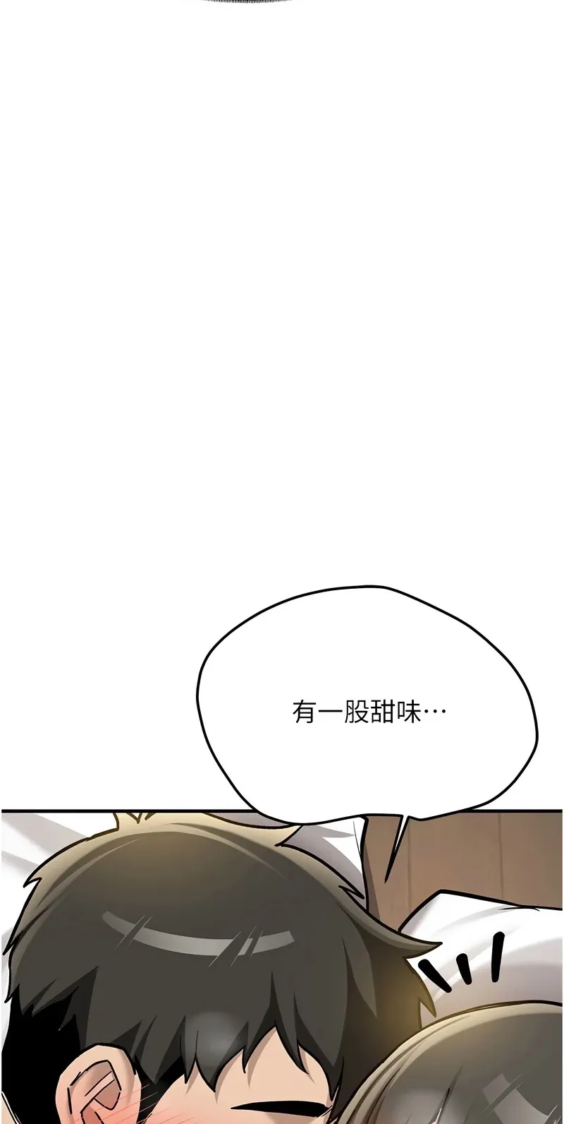 新生老司机