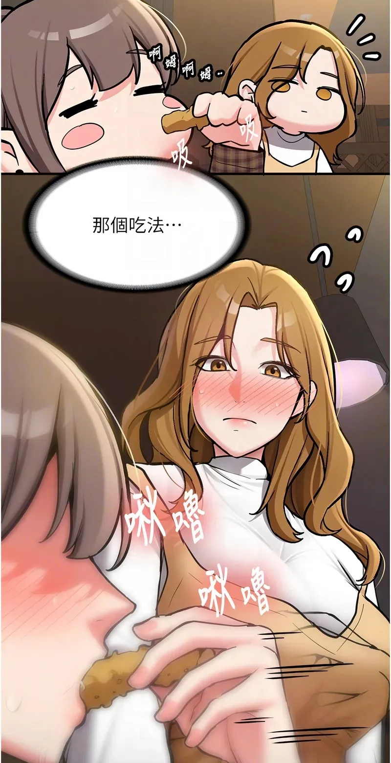 新生老司机