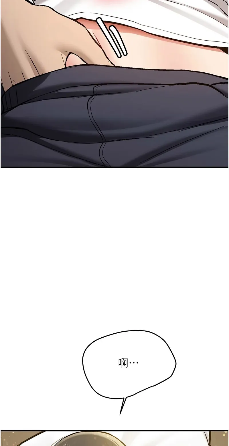新生老司机