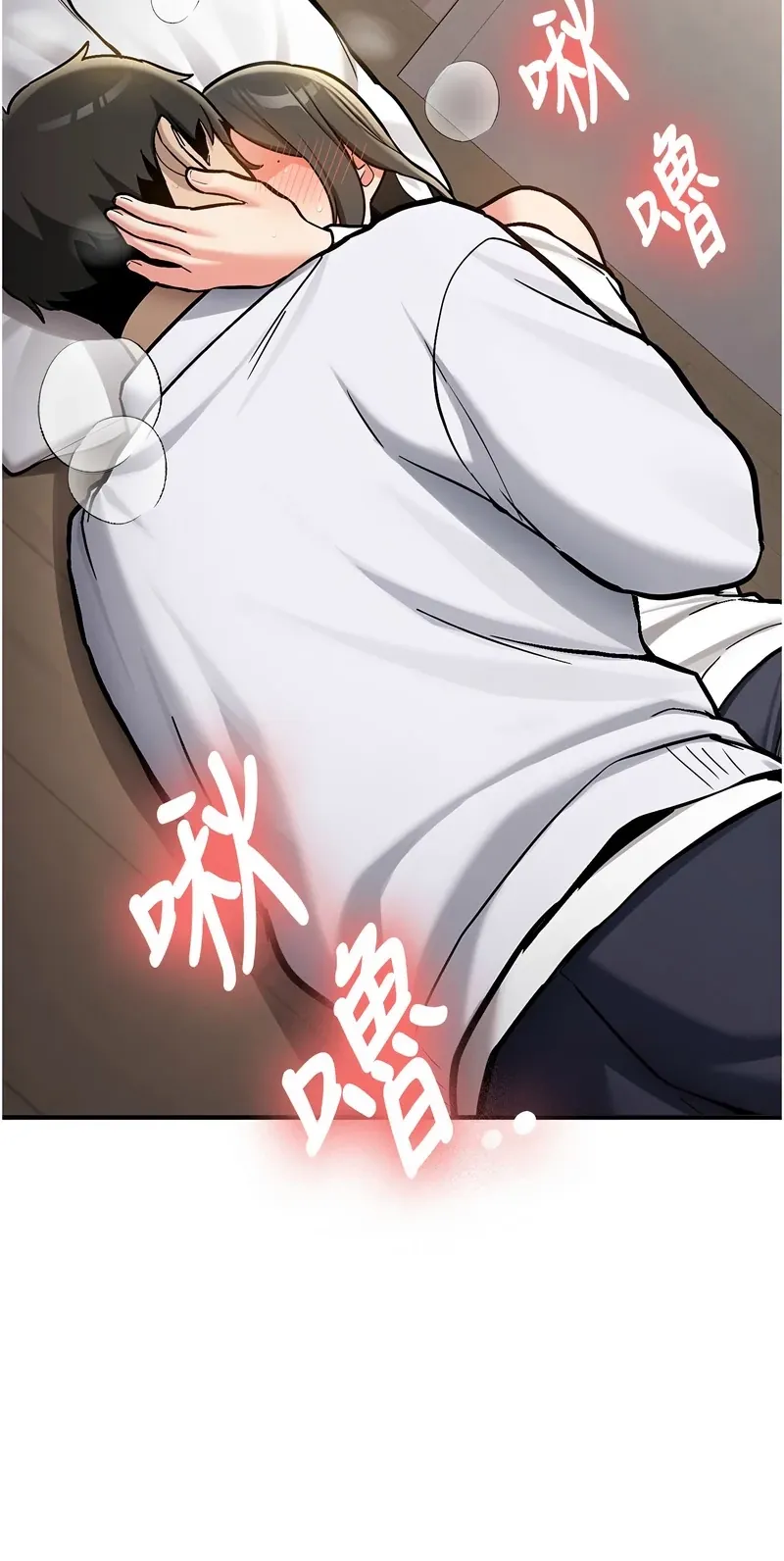 新生老司机