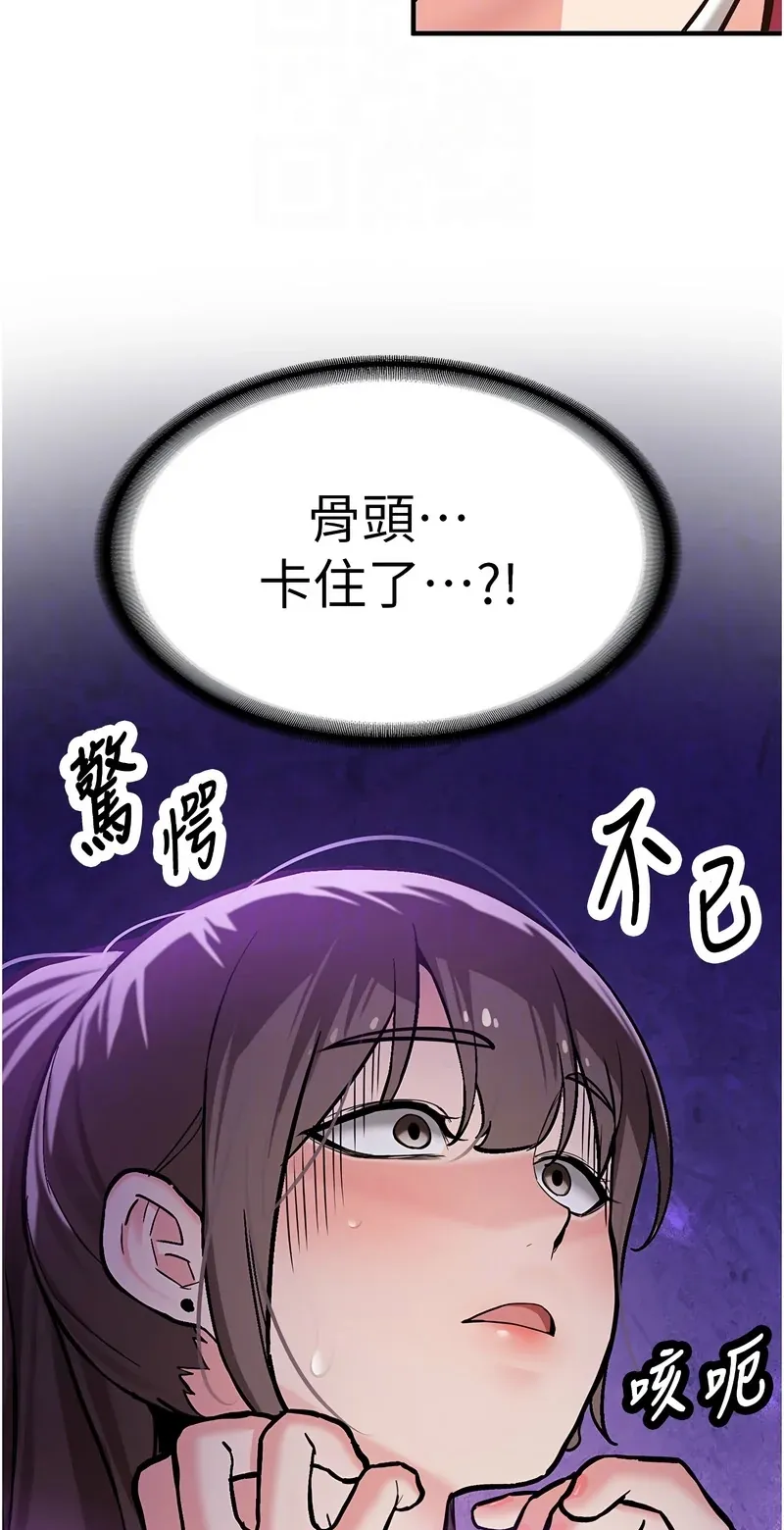 新生老司机