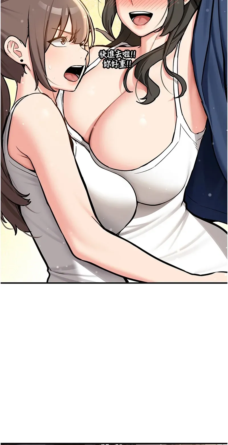 新生老司机