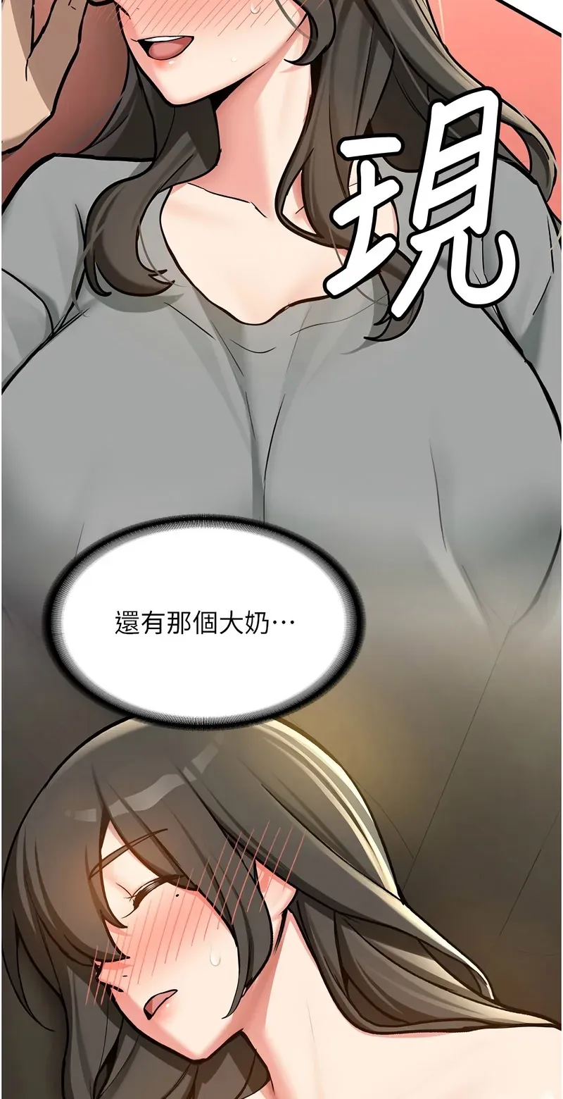 新生老司机