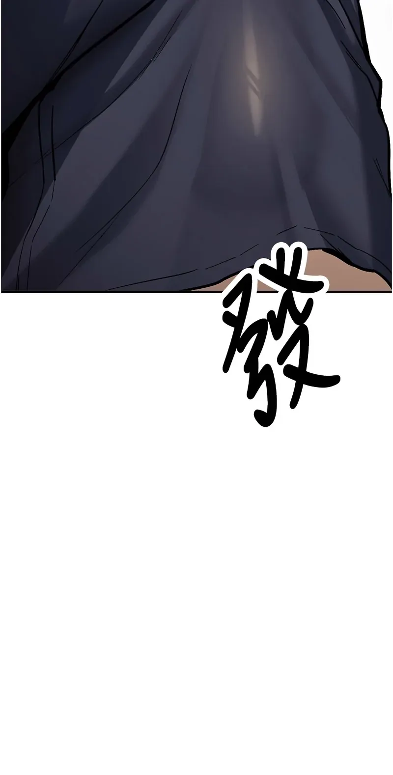 新生老司机