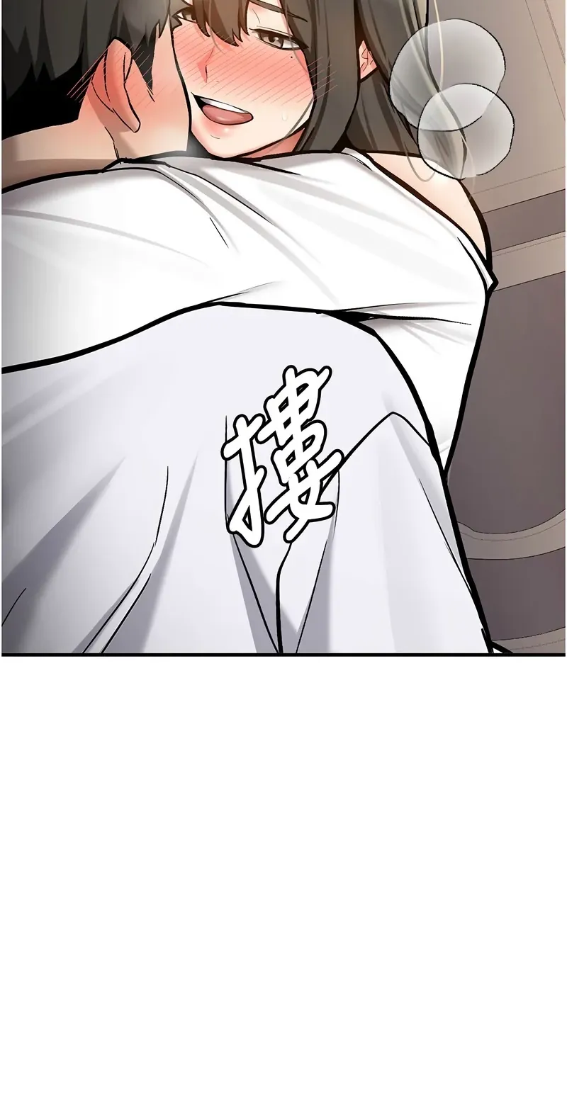 新生老司机