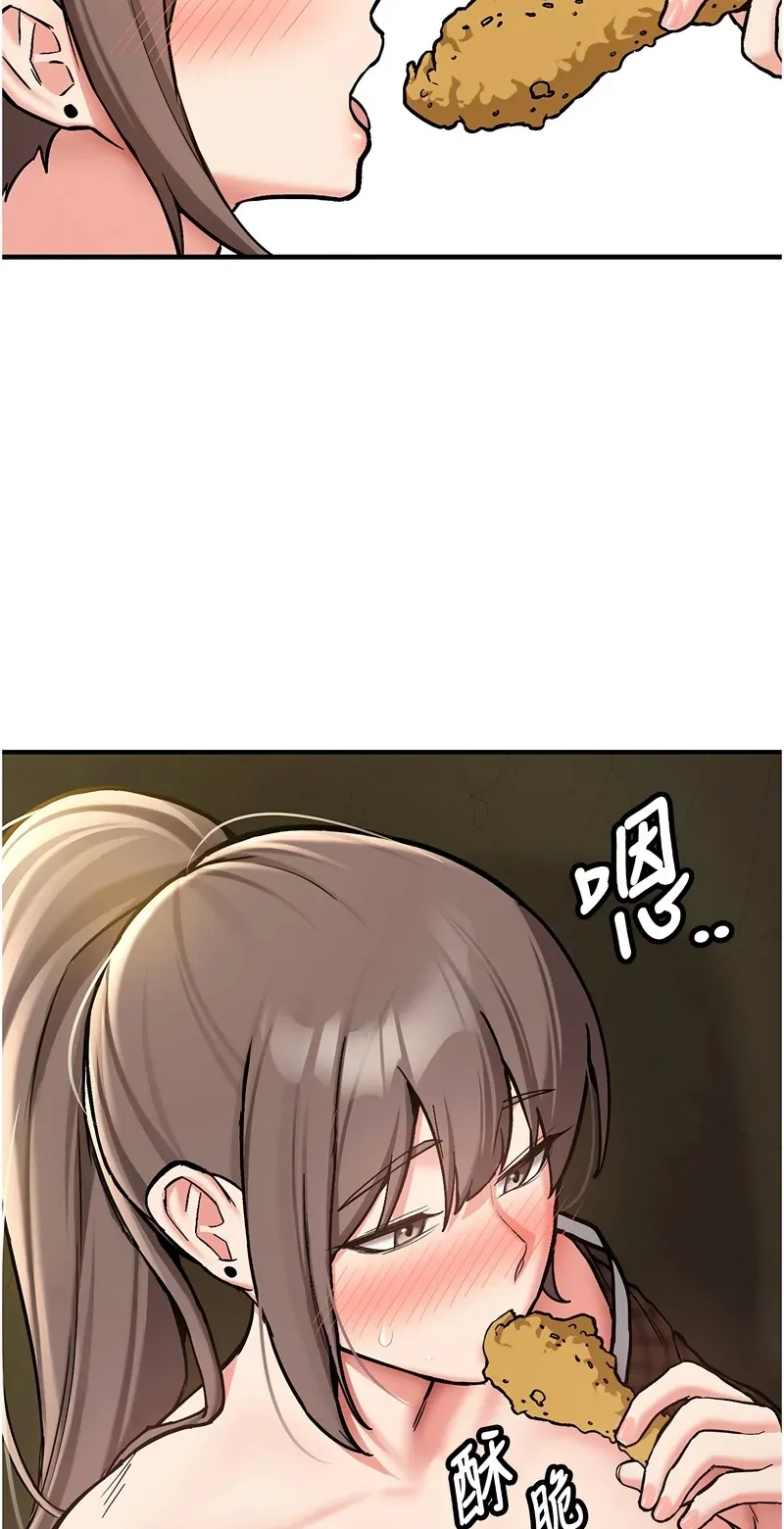 新生老司机