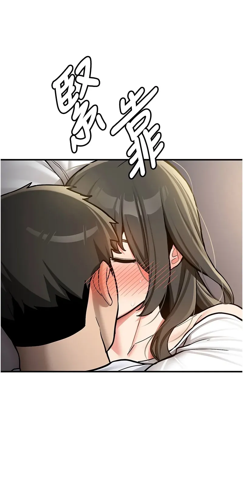 新生老司机