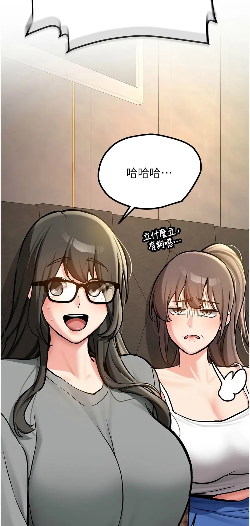 新生老司机