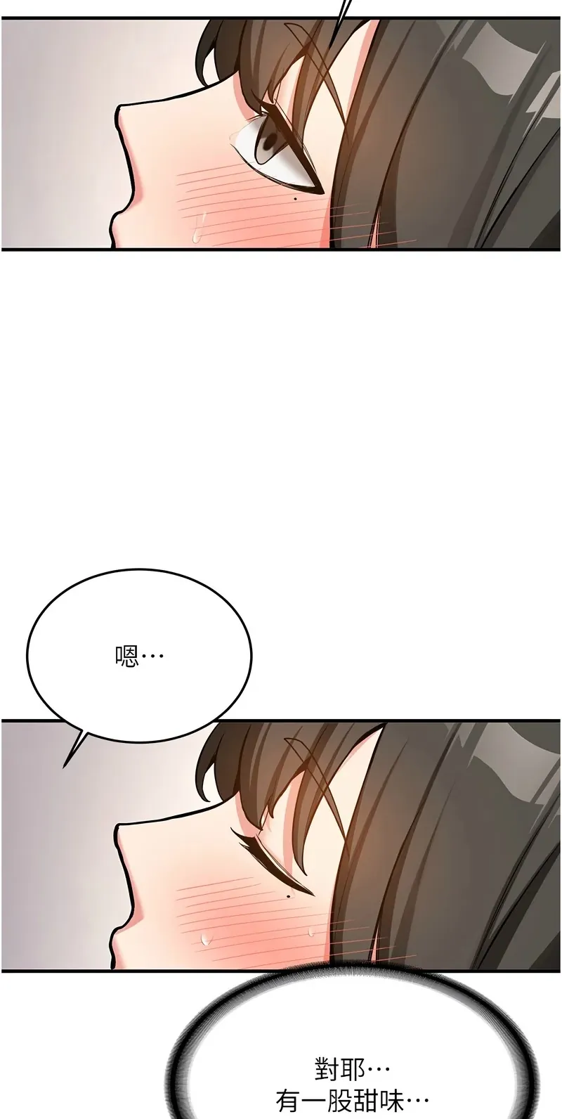 新生老司机