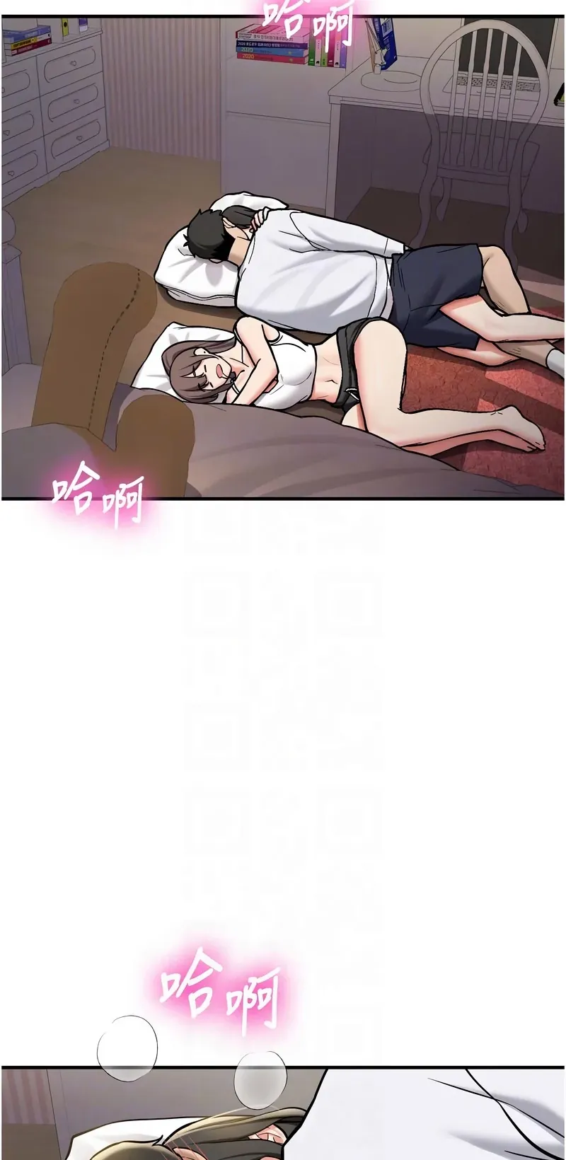新生老司机