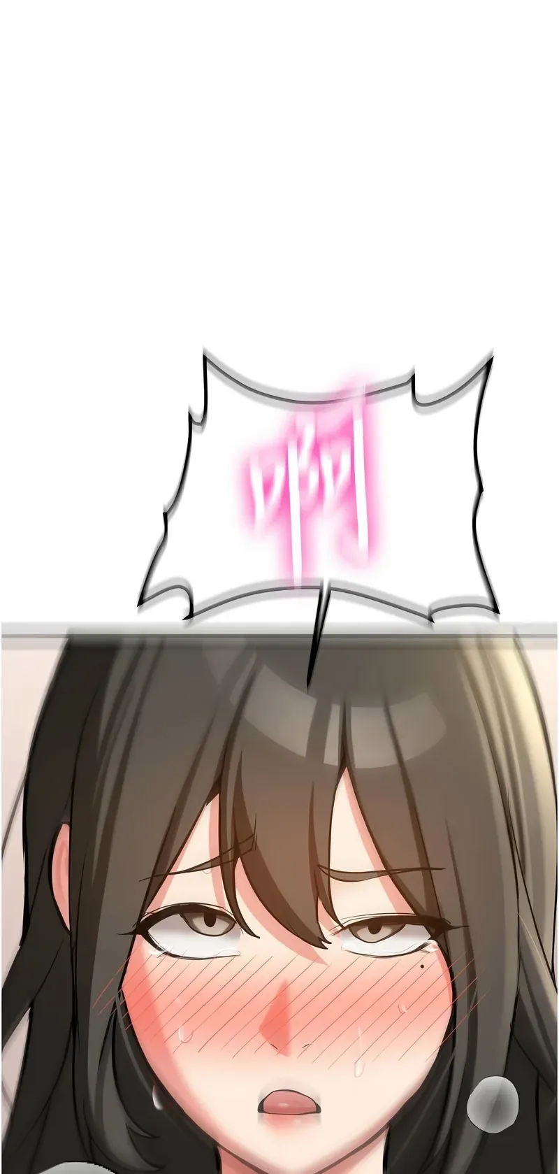 新生老司机
