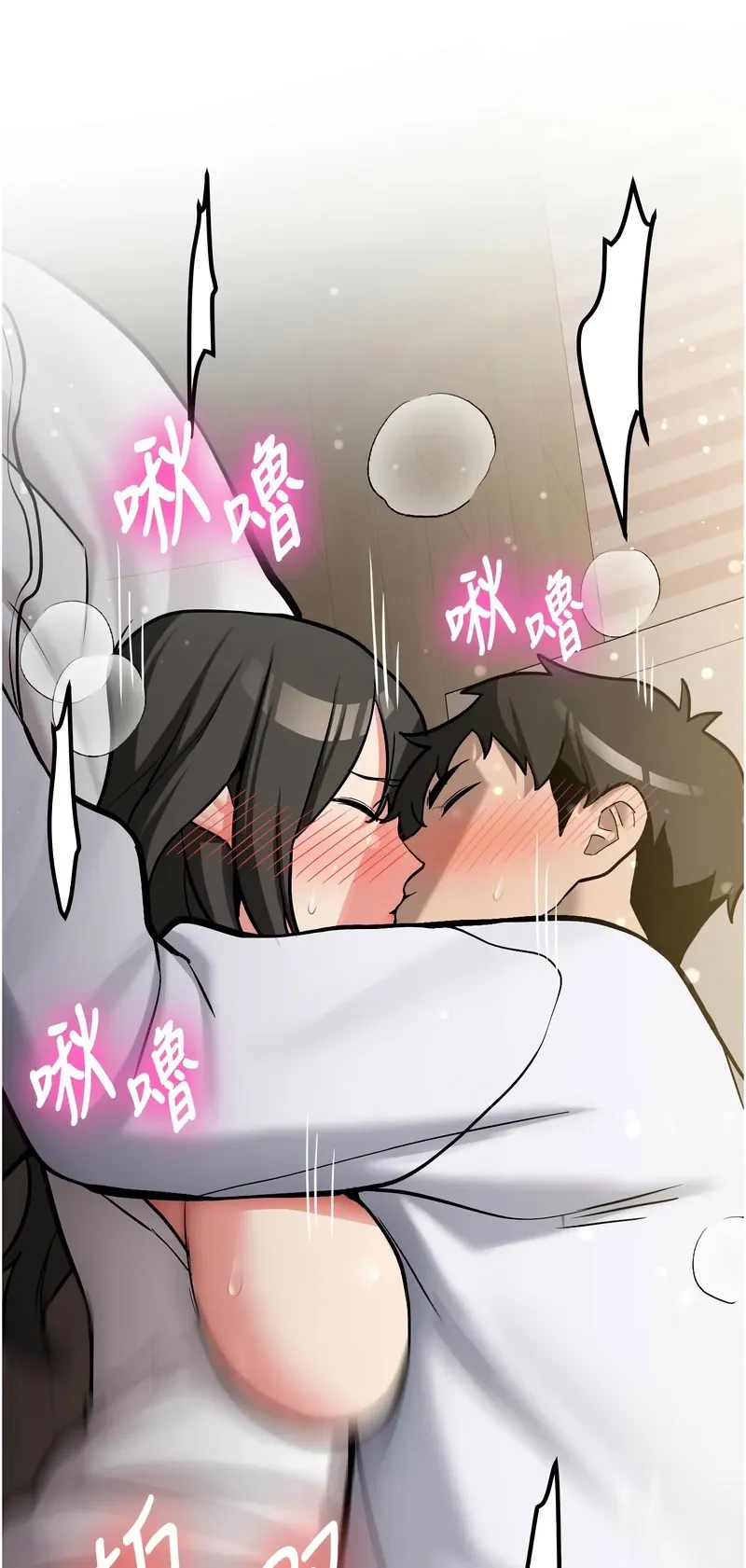 新生老司机