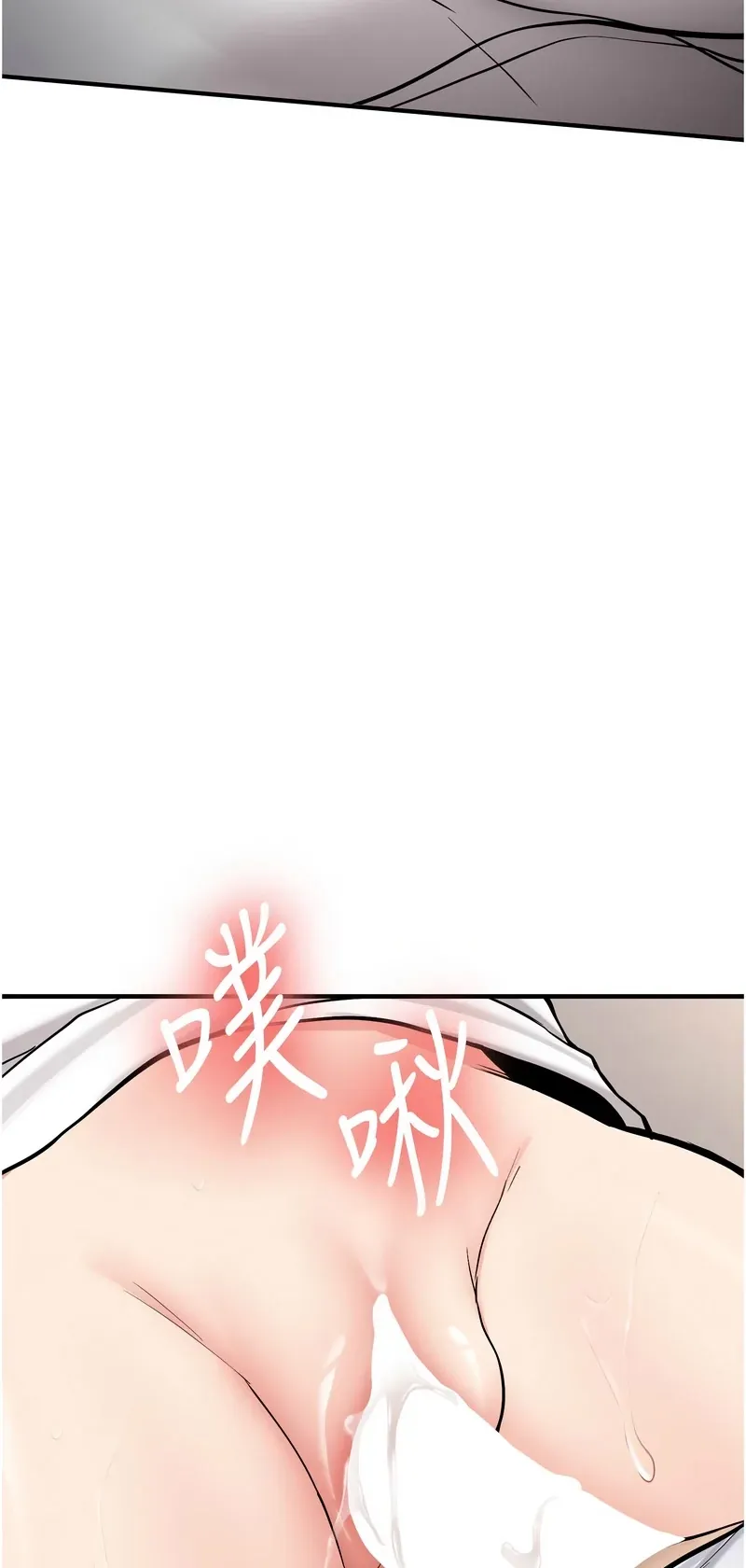 新生老司机