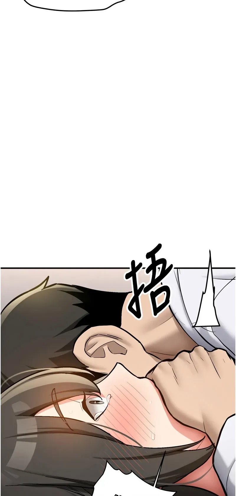 新生老司机