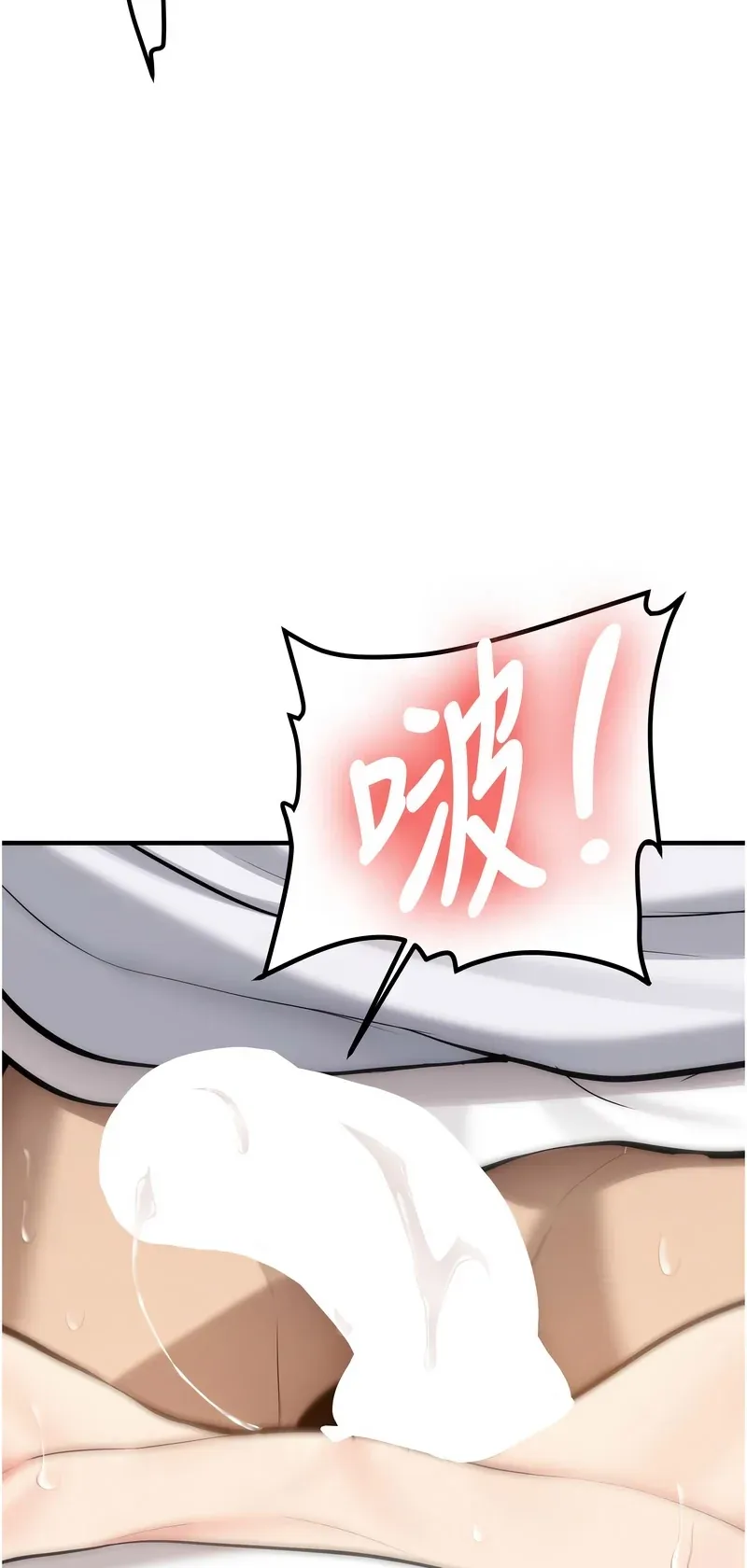 新生老司机