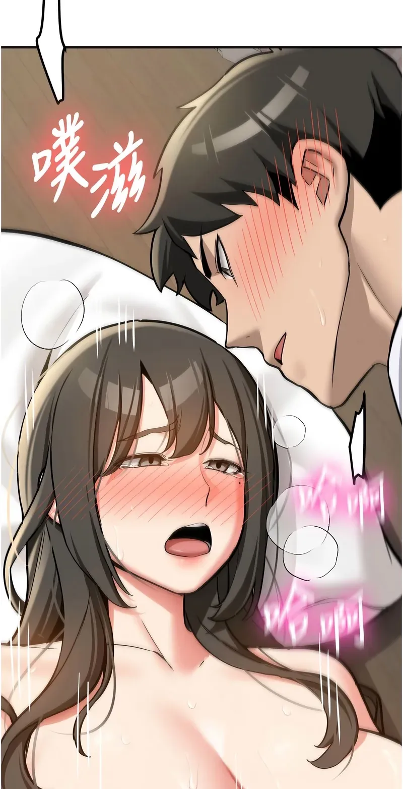 新生老司机