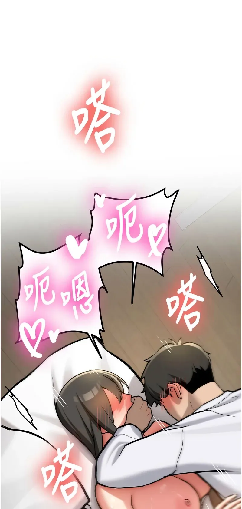 新生老司机