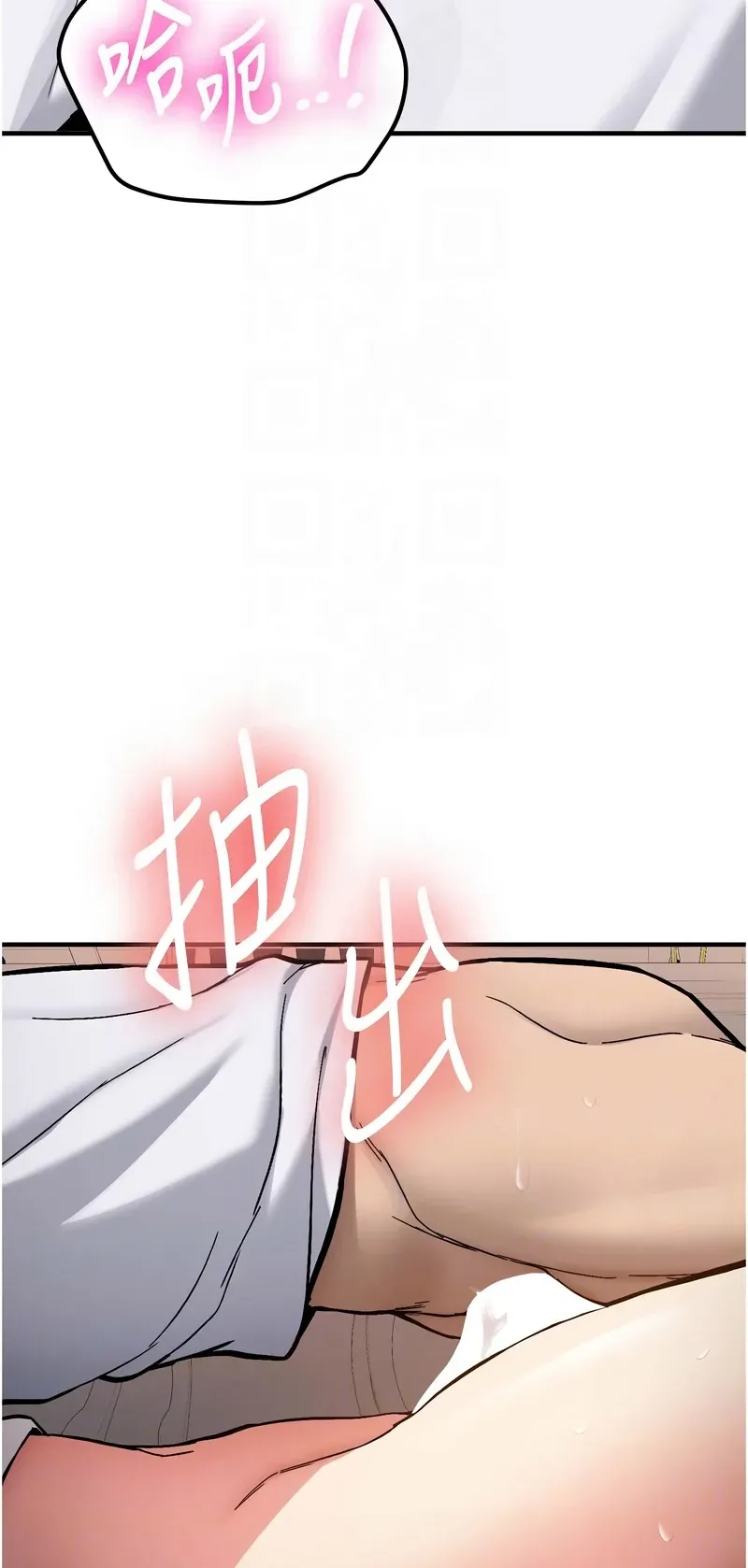 新生老司机