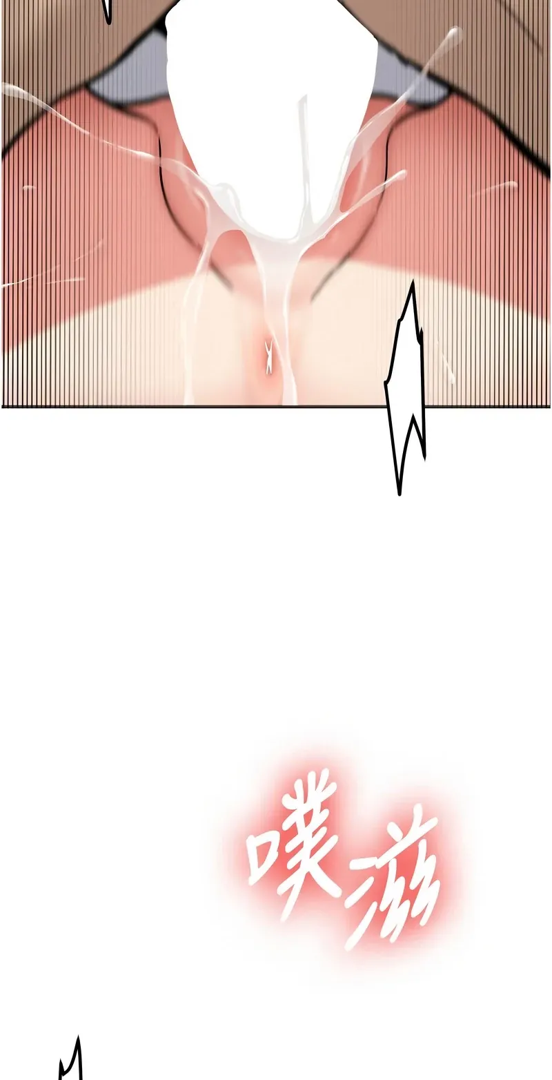 新生老司机