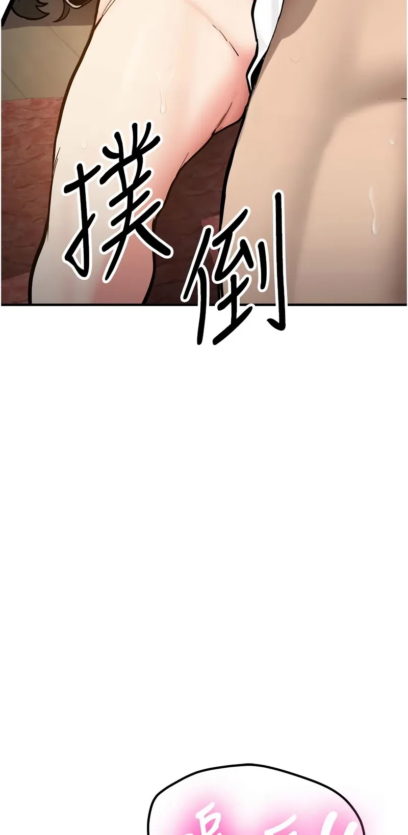 新生老司机