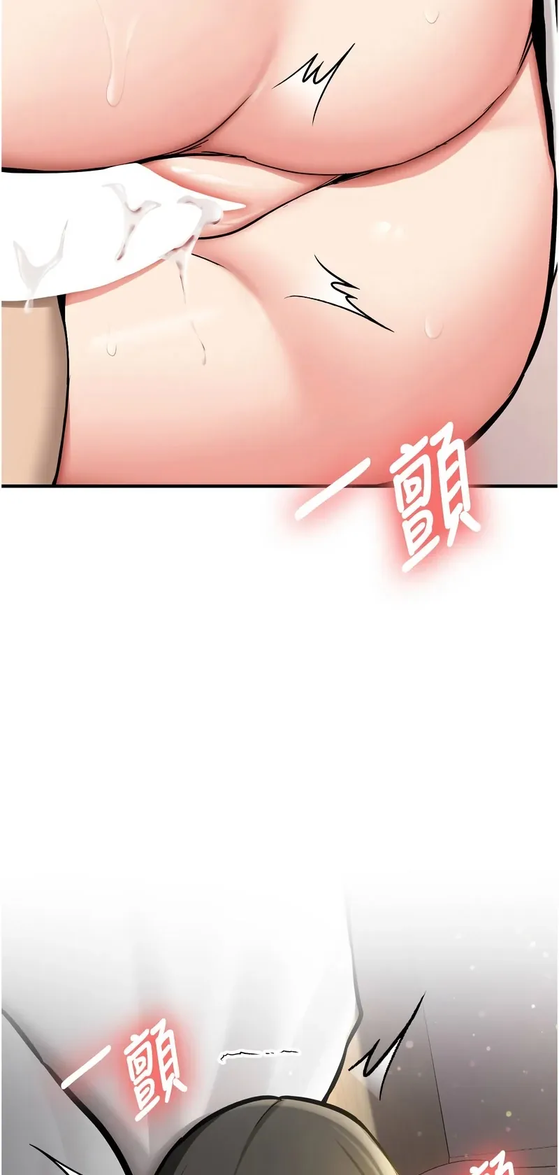 新生老司机