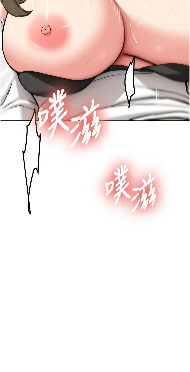 新生老司机