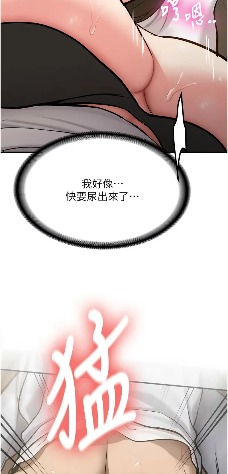 新生老司机
