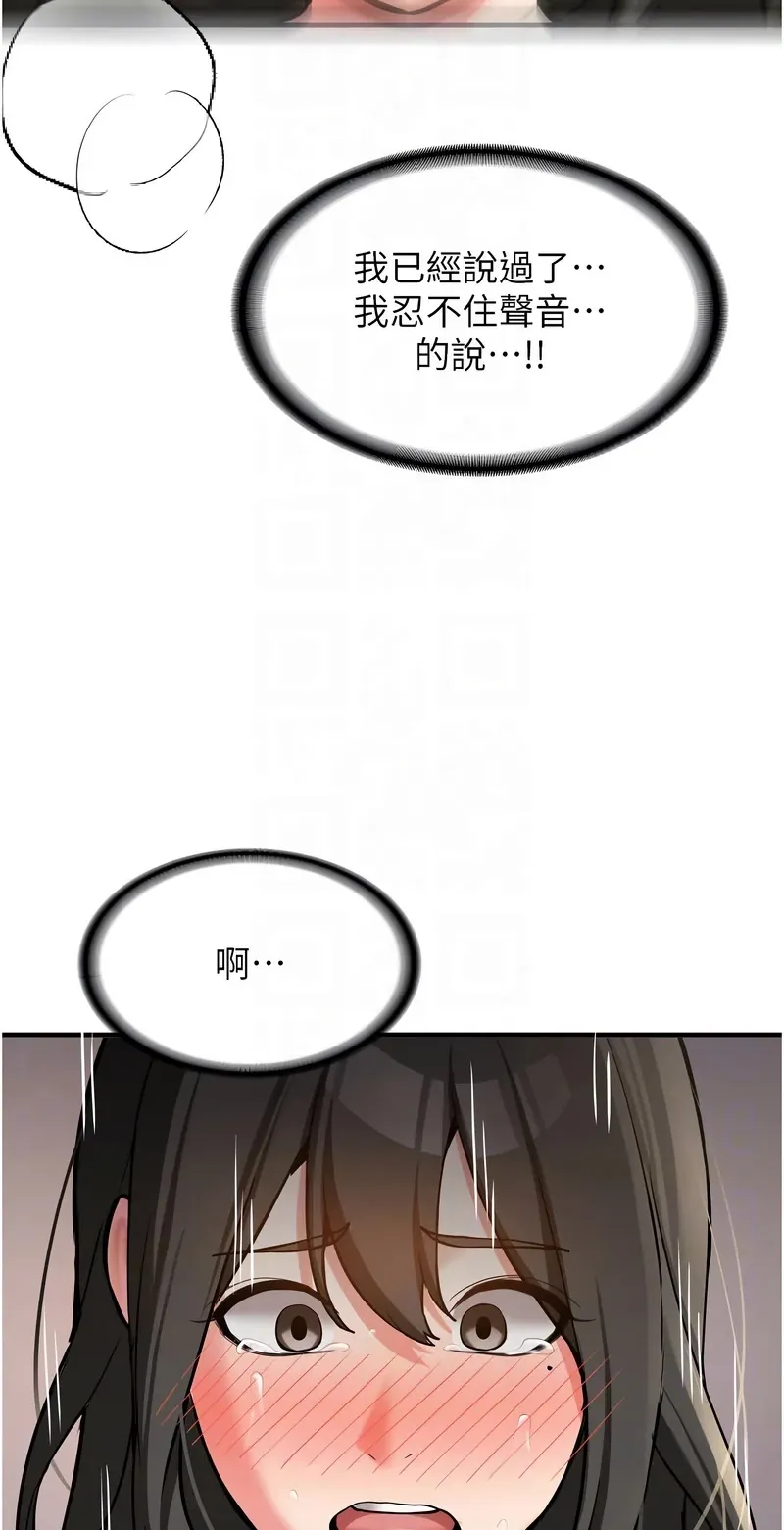 新生老司机