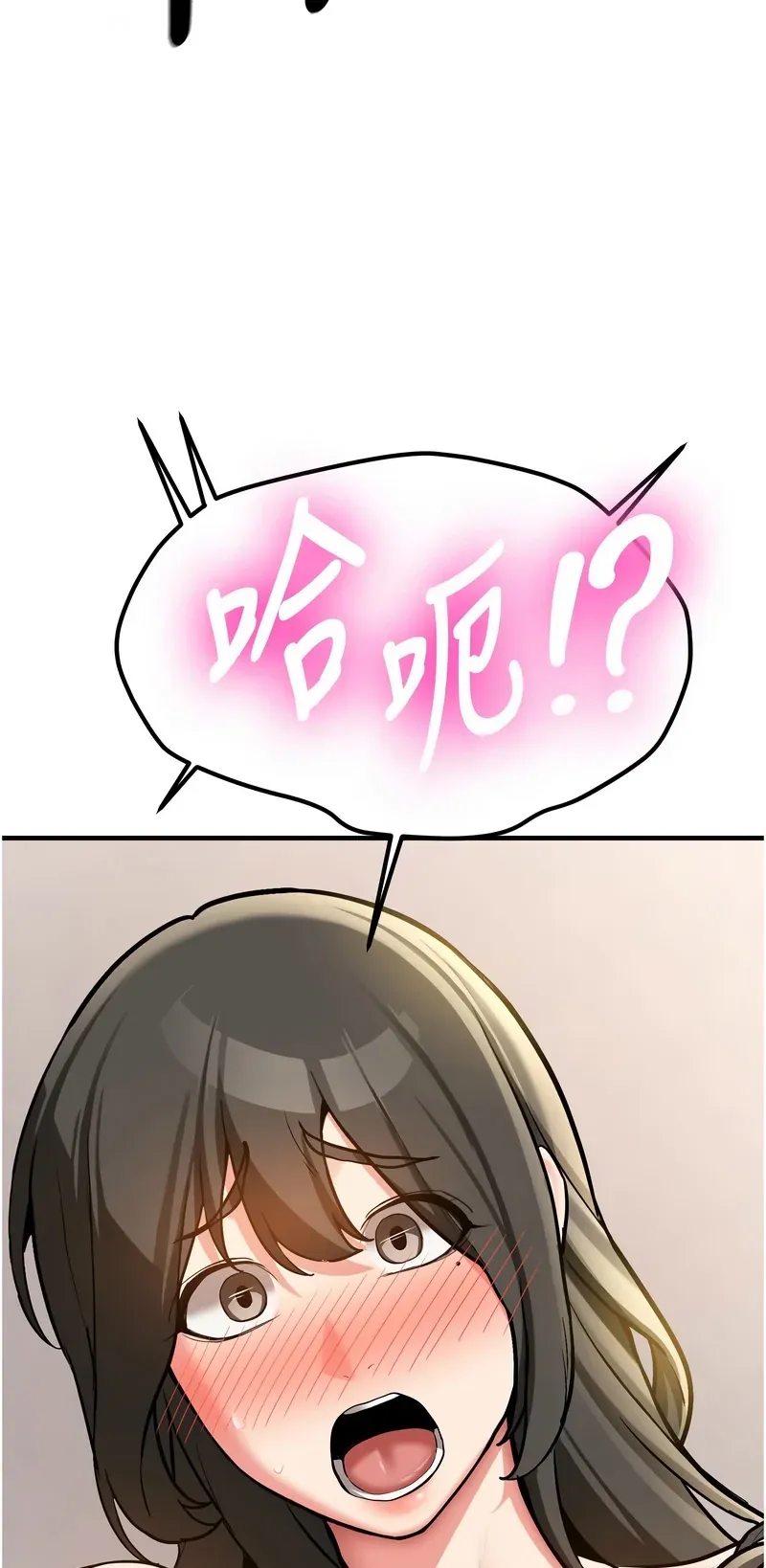 新生老司机