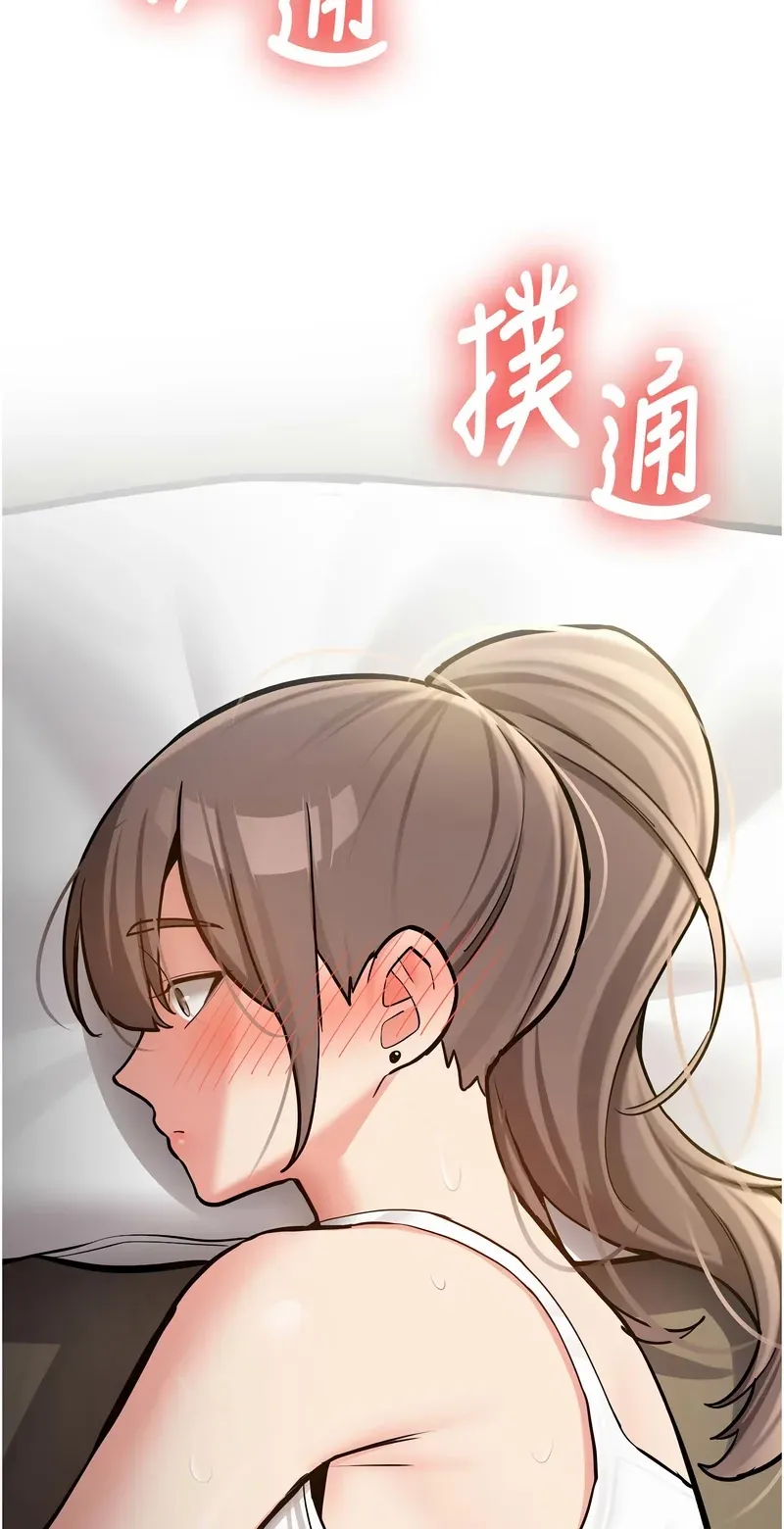新生老司机