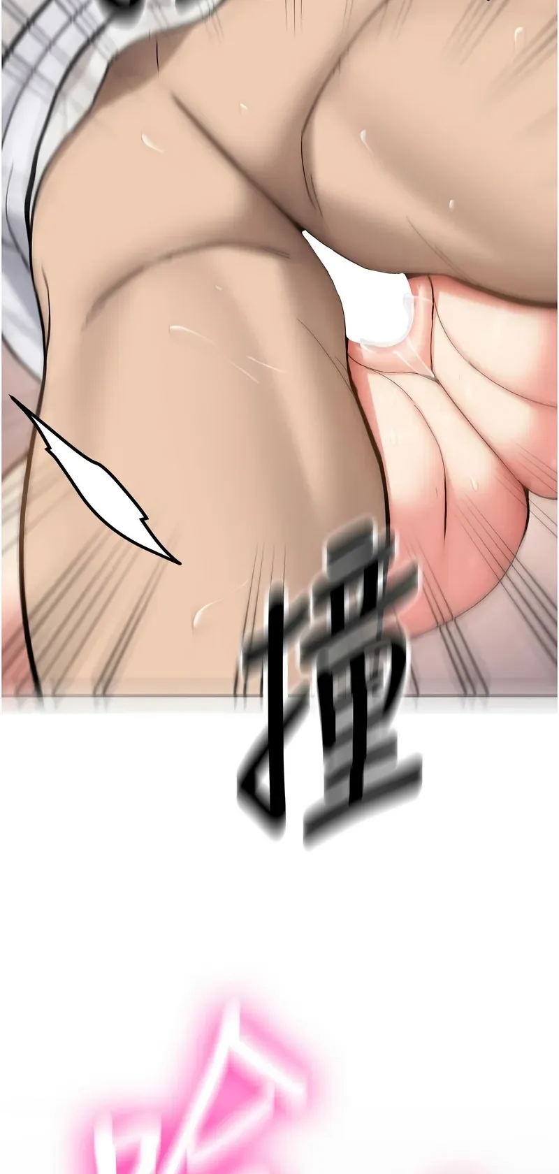新生老司机