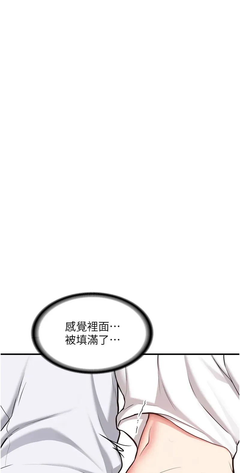 新生老司机