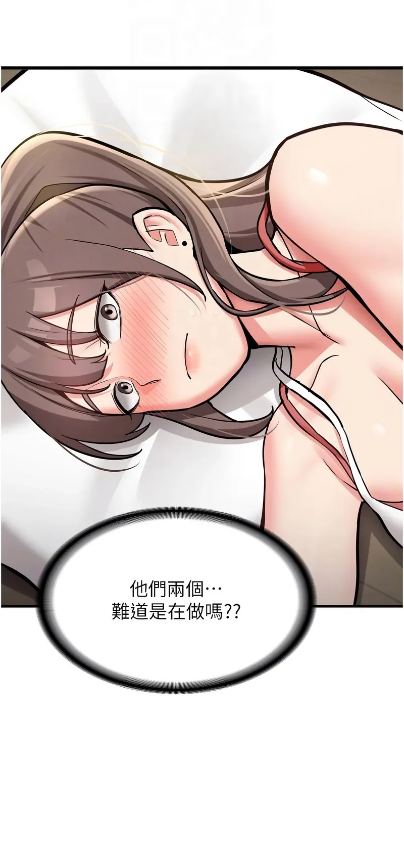 新生老司机