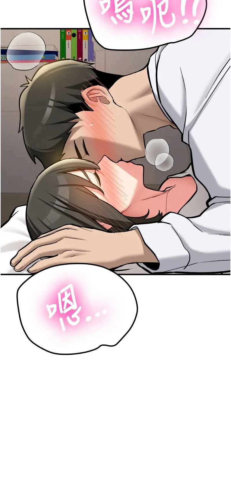 新生老司机
